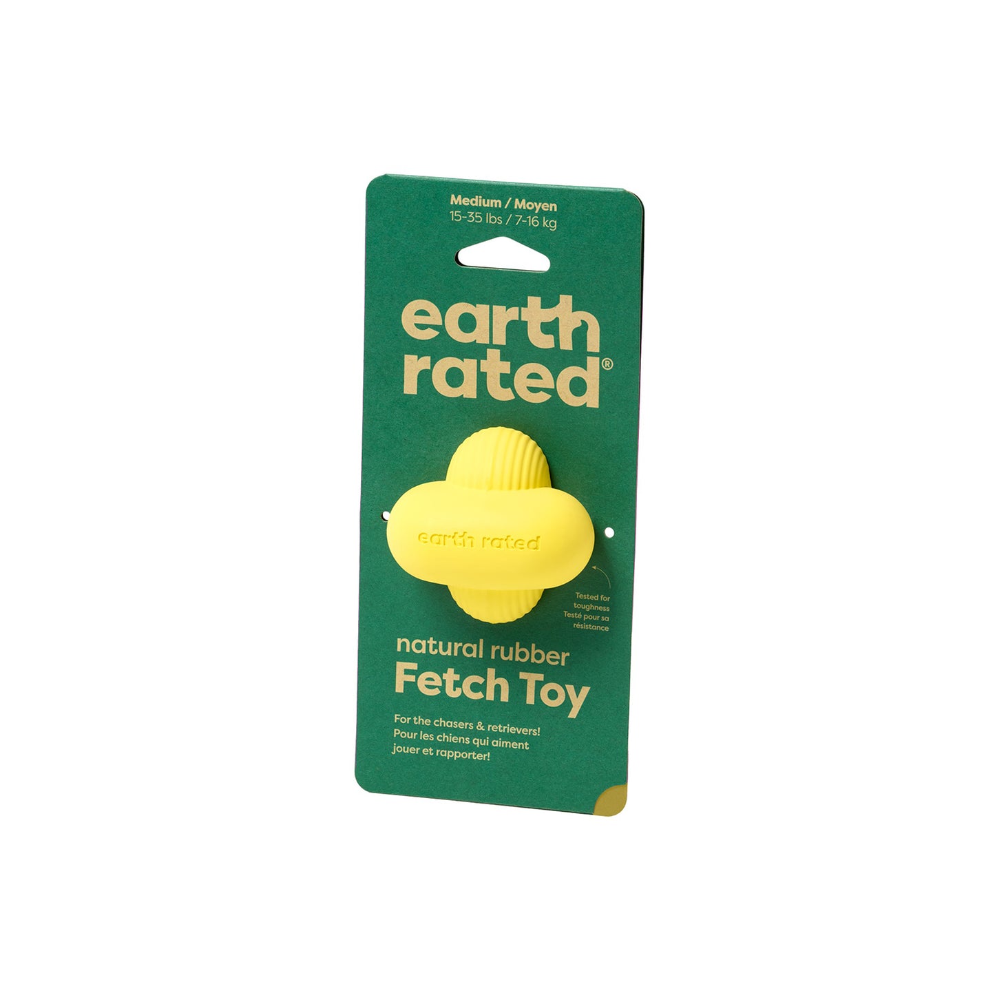 Natural Rubber Yellow Fetch Toy