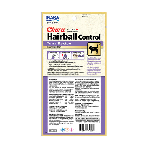 CHURU HAIRBALL CONTROL Tuna Recipe 4pk