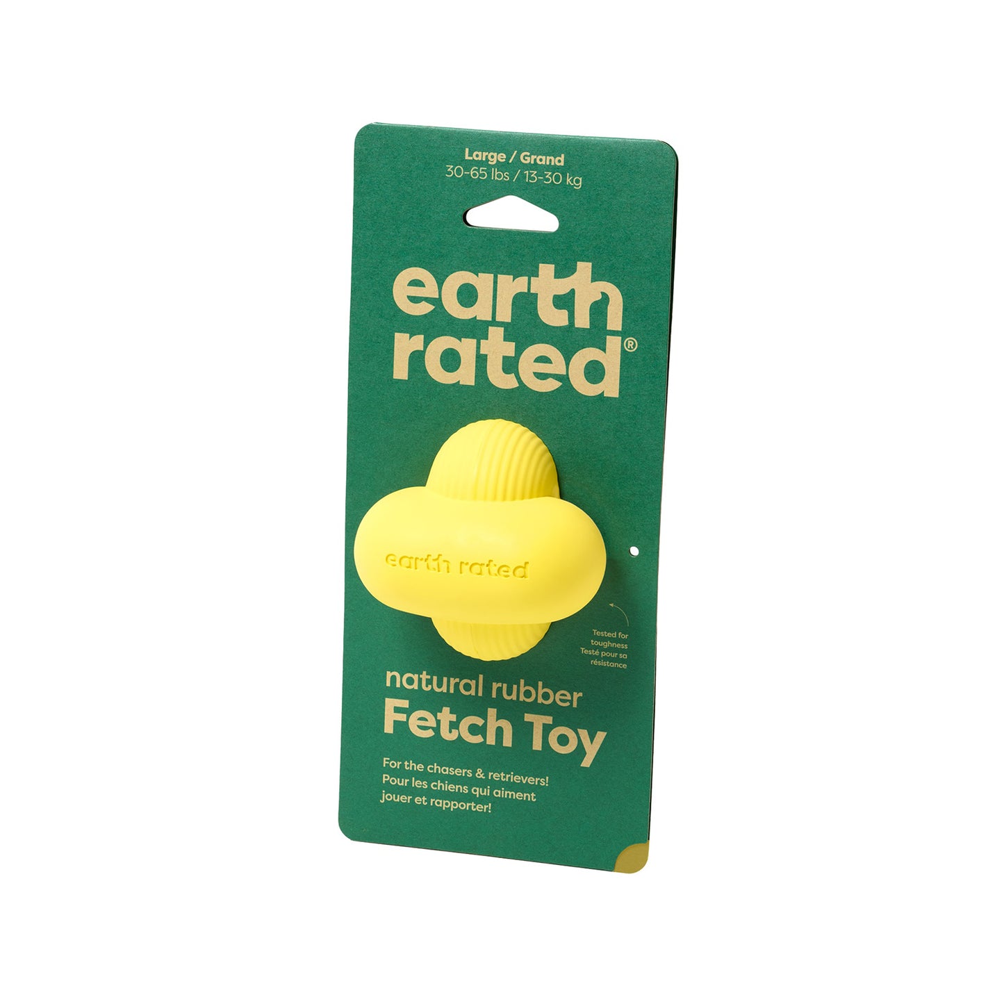 Natural Rubber Yellow Fetch Toy