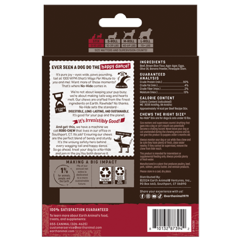 No Hide Stix 20pack