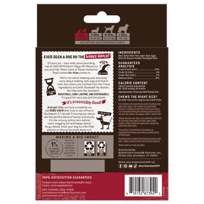 No Hide Stix 20pack
