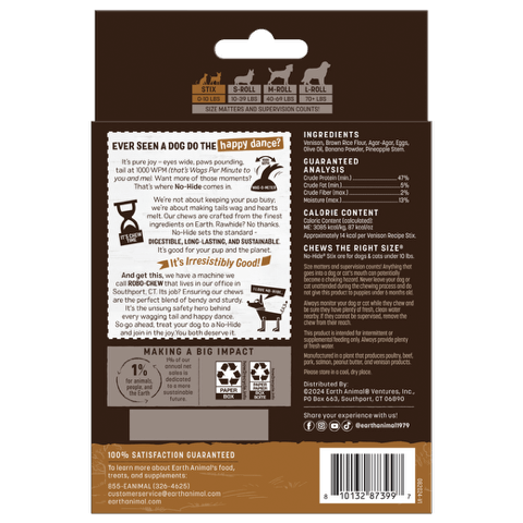 No Hide Stix 20pack