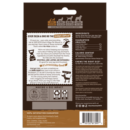 No Hide Stix 20pack