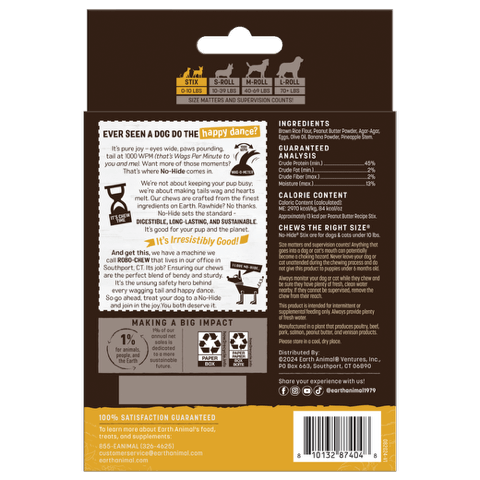 No Hide Stix 20pack