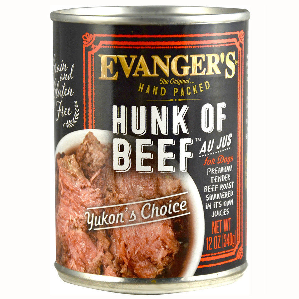 Hunk Of Beef – Packed By Hand! 12 oz