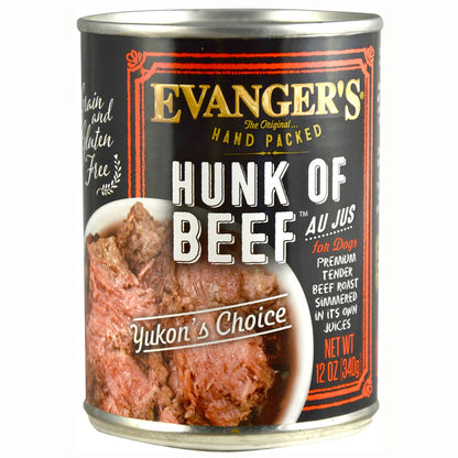 Hunk Of Beef – Packed By Hand! 12 oz